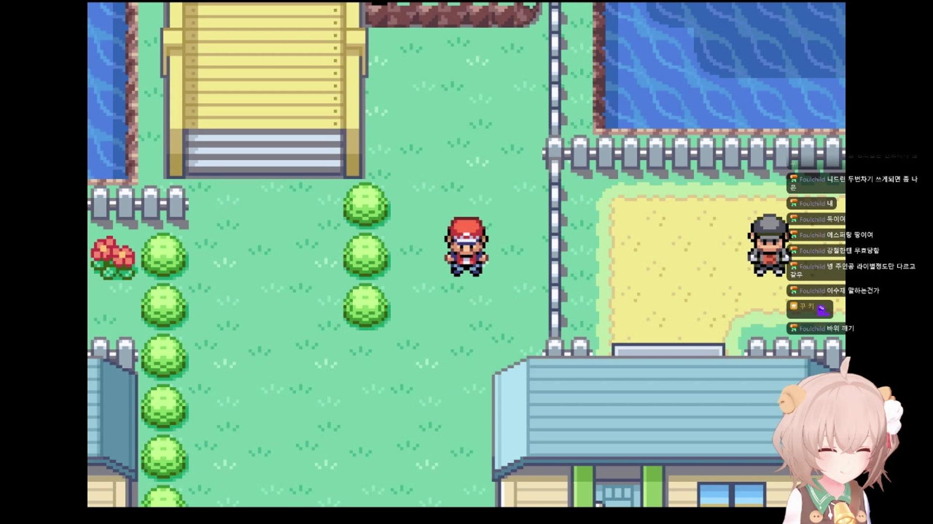 꾸 키 - 포켓몬스터 파이어레드