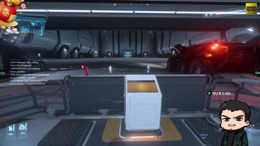 방송화면 썸네일