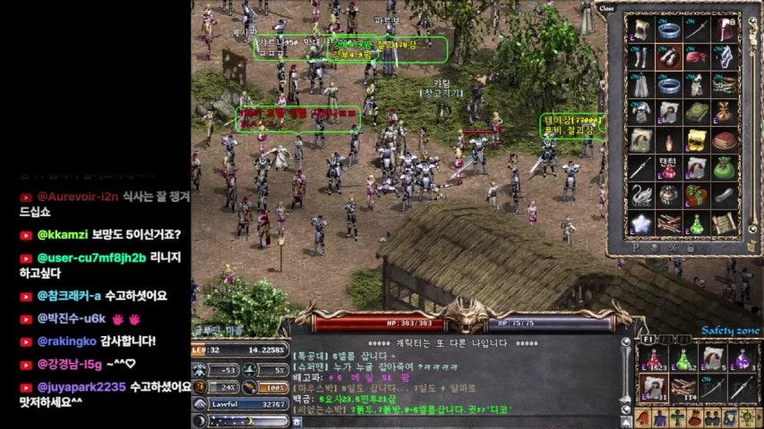 방송화면 썸네일