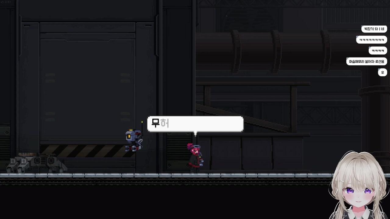 로션욤 라이브 썸네일