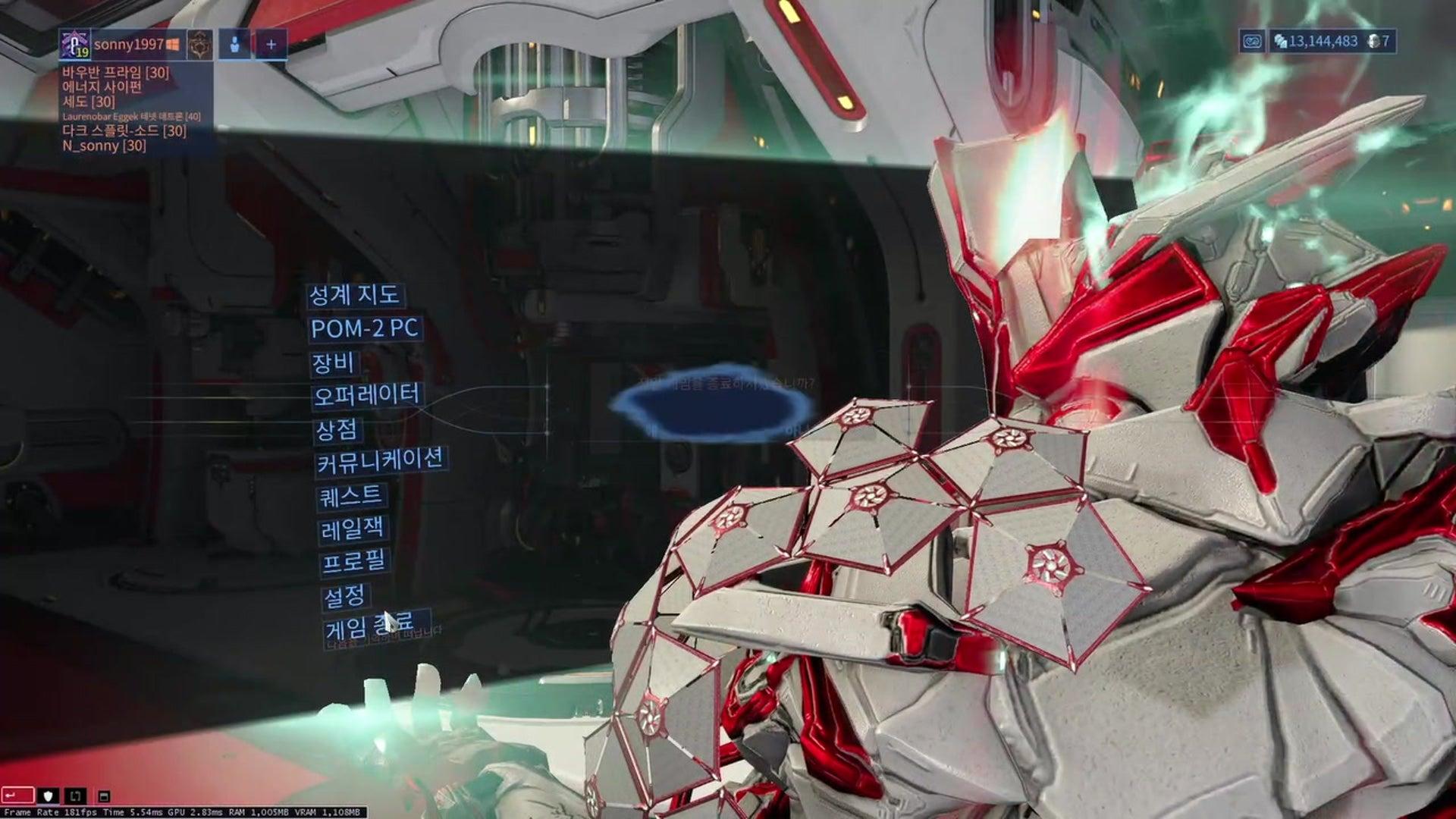 Vauban - 워프레임