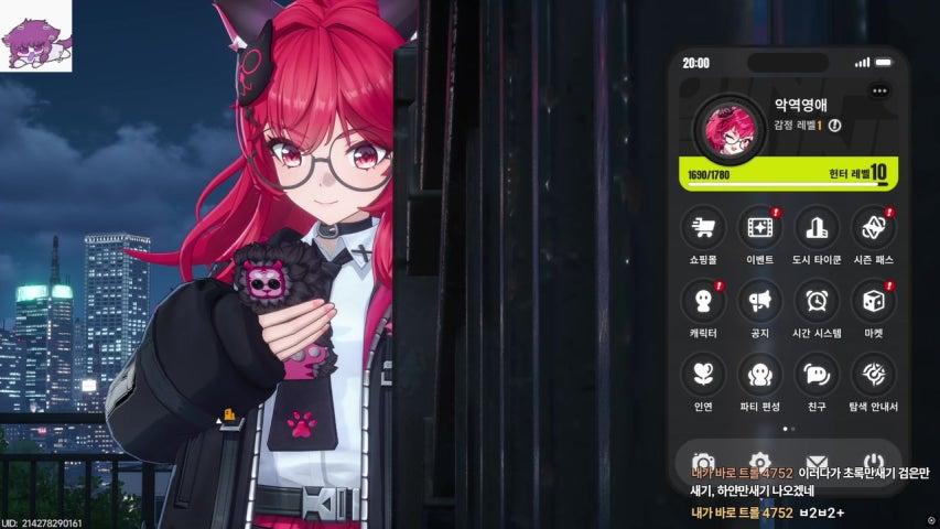 방송화면 썸네일