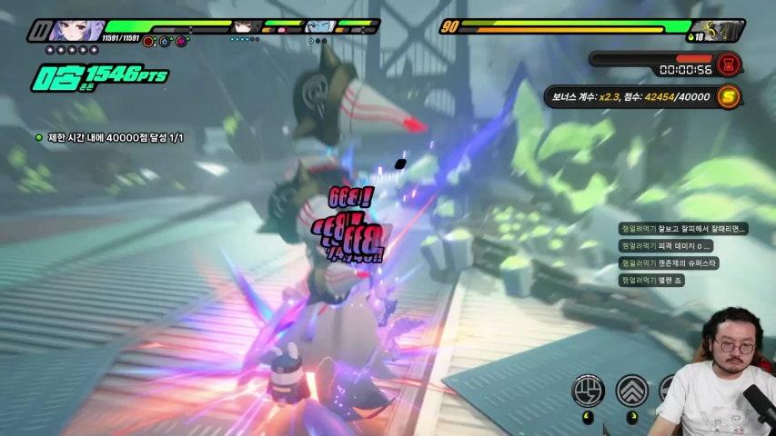 방송화면 썸네일