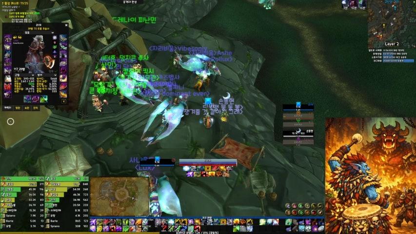 방송화면 썸네일