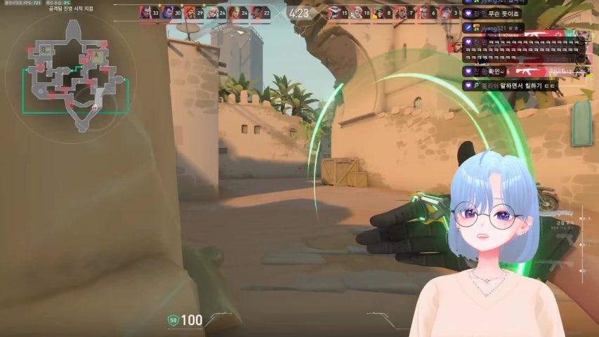 방송화면 썸네일