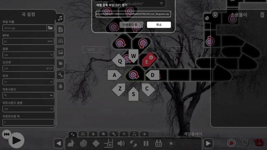 방송화면 썸네일