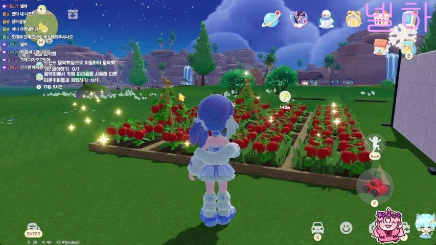 방송화면 썸네일