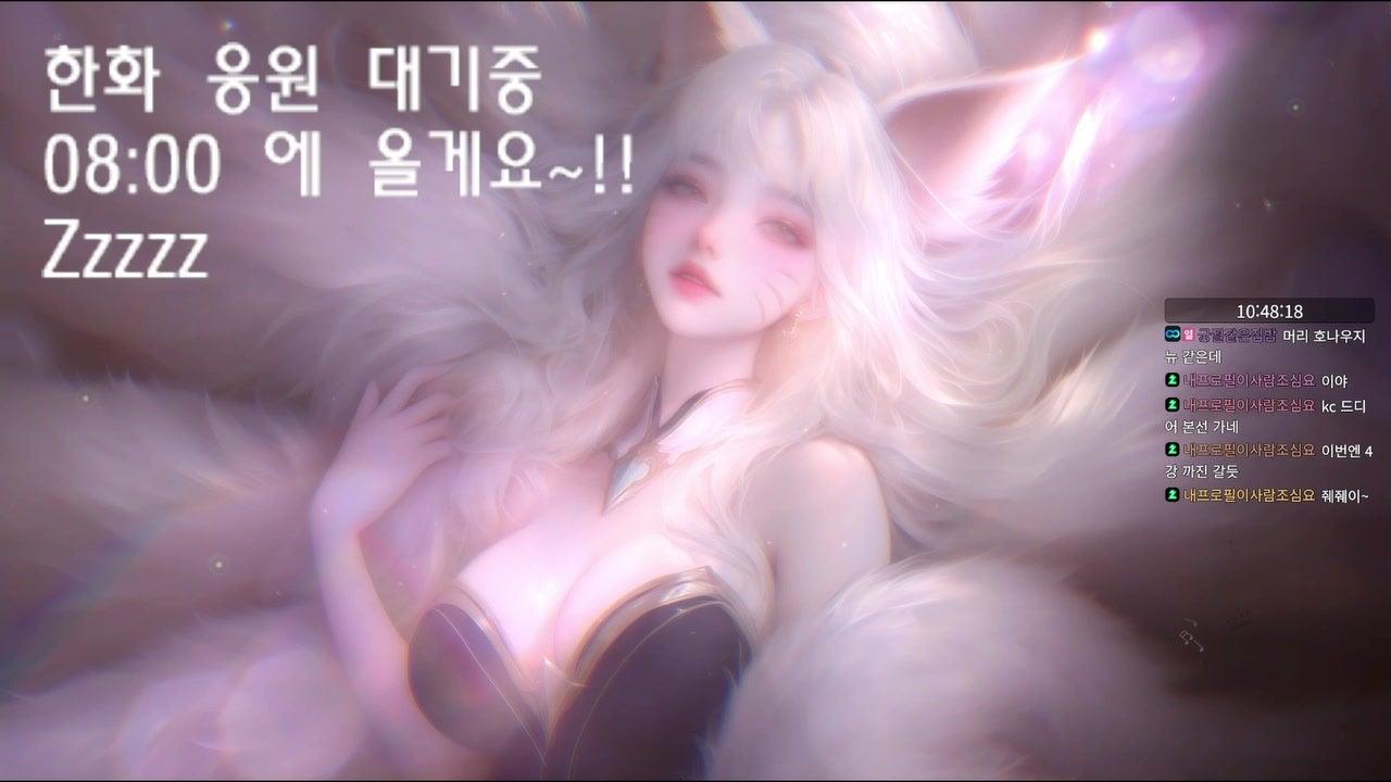 방송화면 썸네일