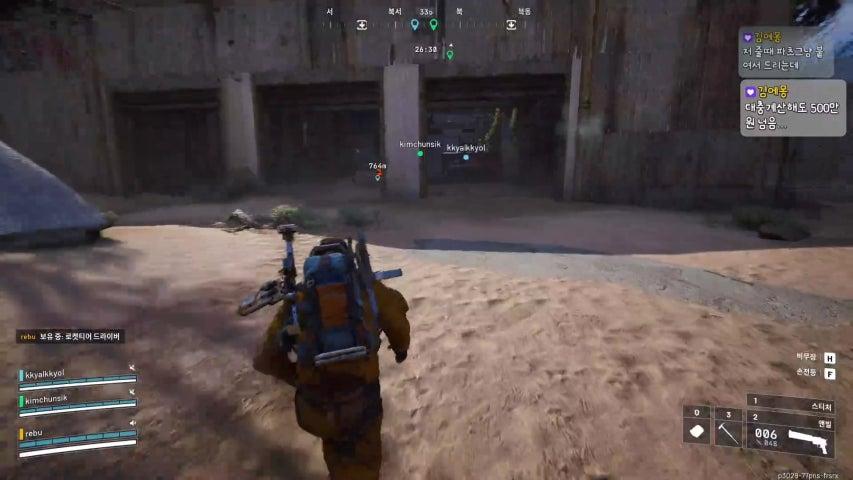 방송화면 썸네일