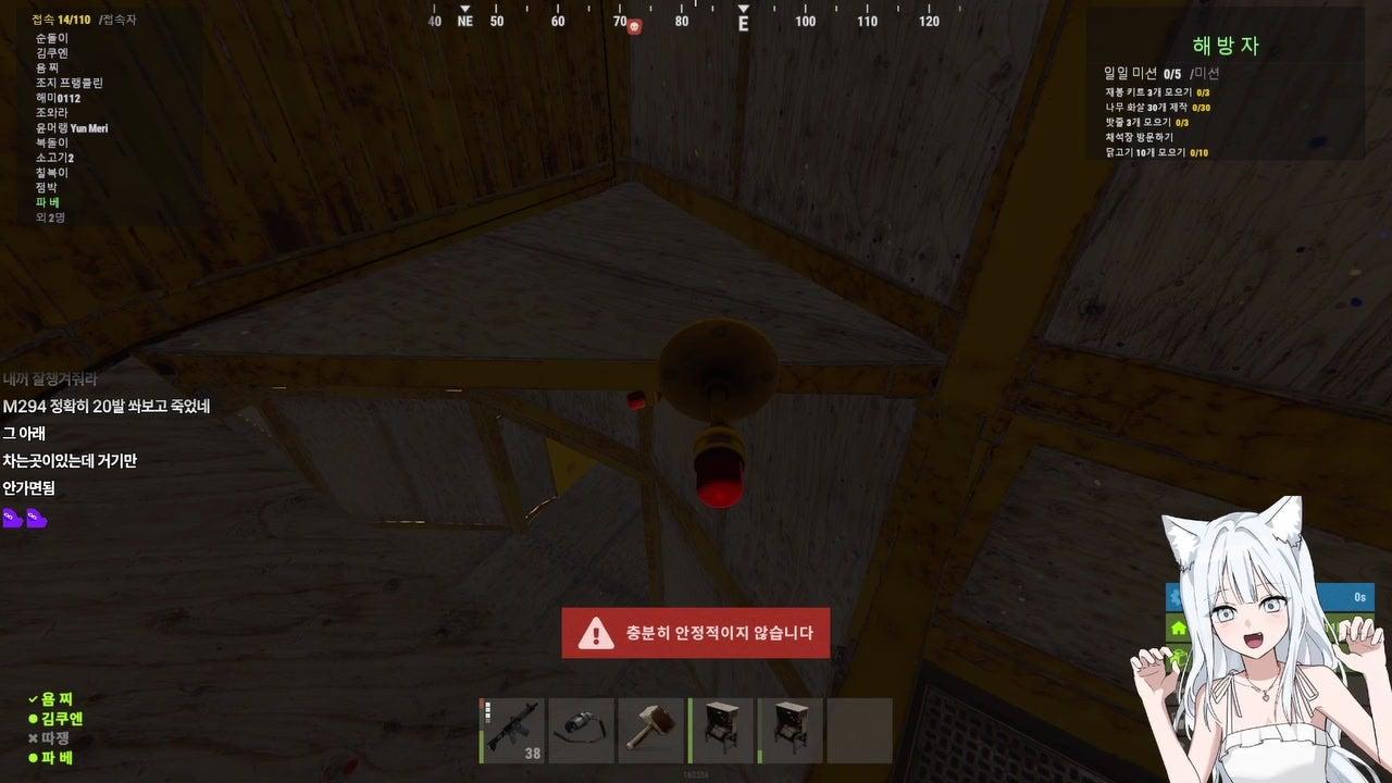 파베2 라이브 썸네일