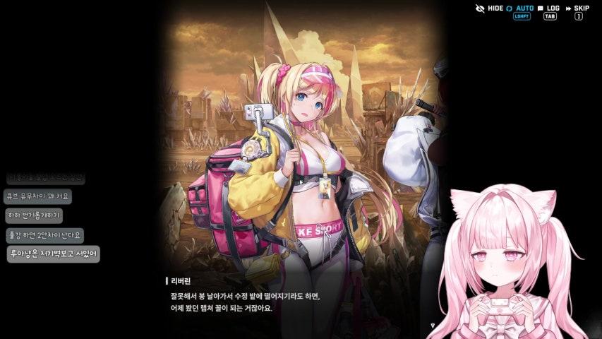 방송화면 썸네일