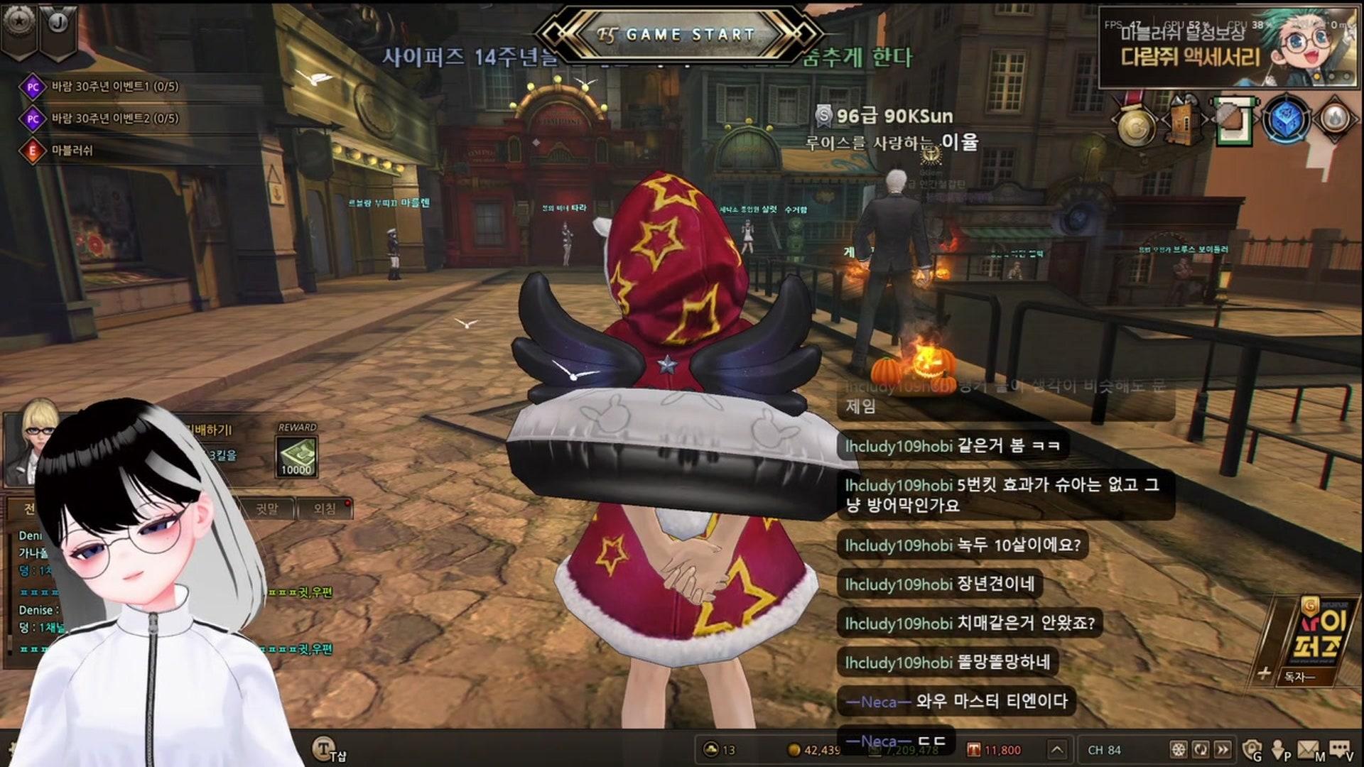 독자ㅡ - 사이퍼즈