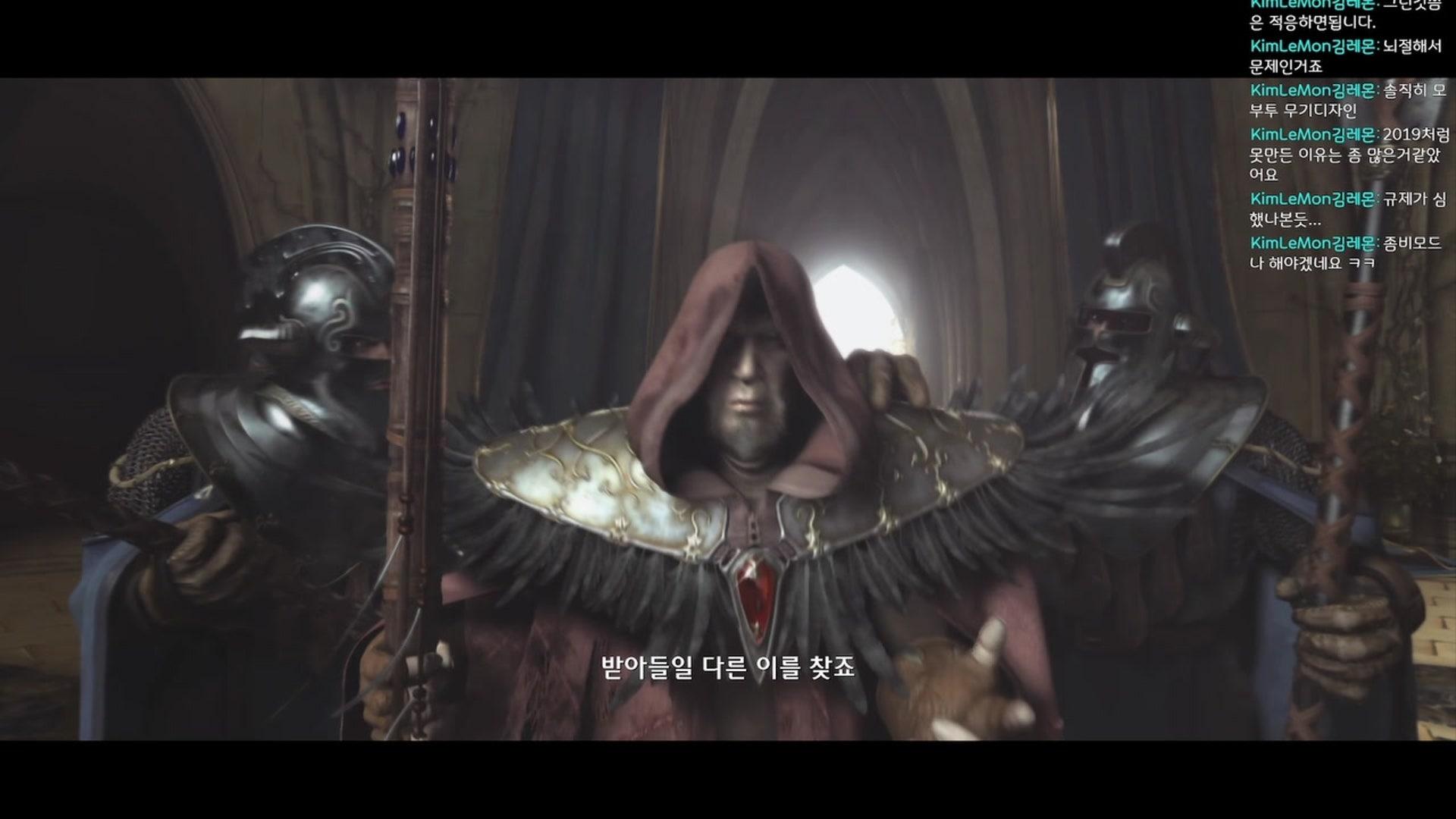 나미토우 - 콜 오브 듀티: 블랙 옵스 7