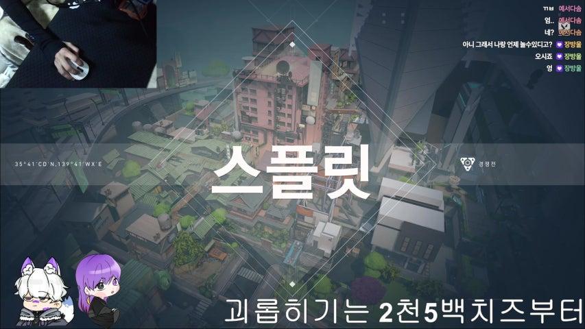 방송화면 썸네일