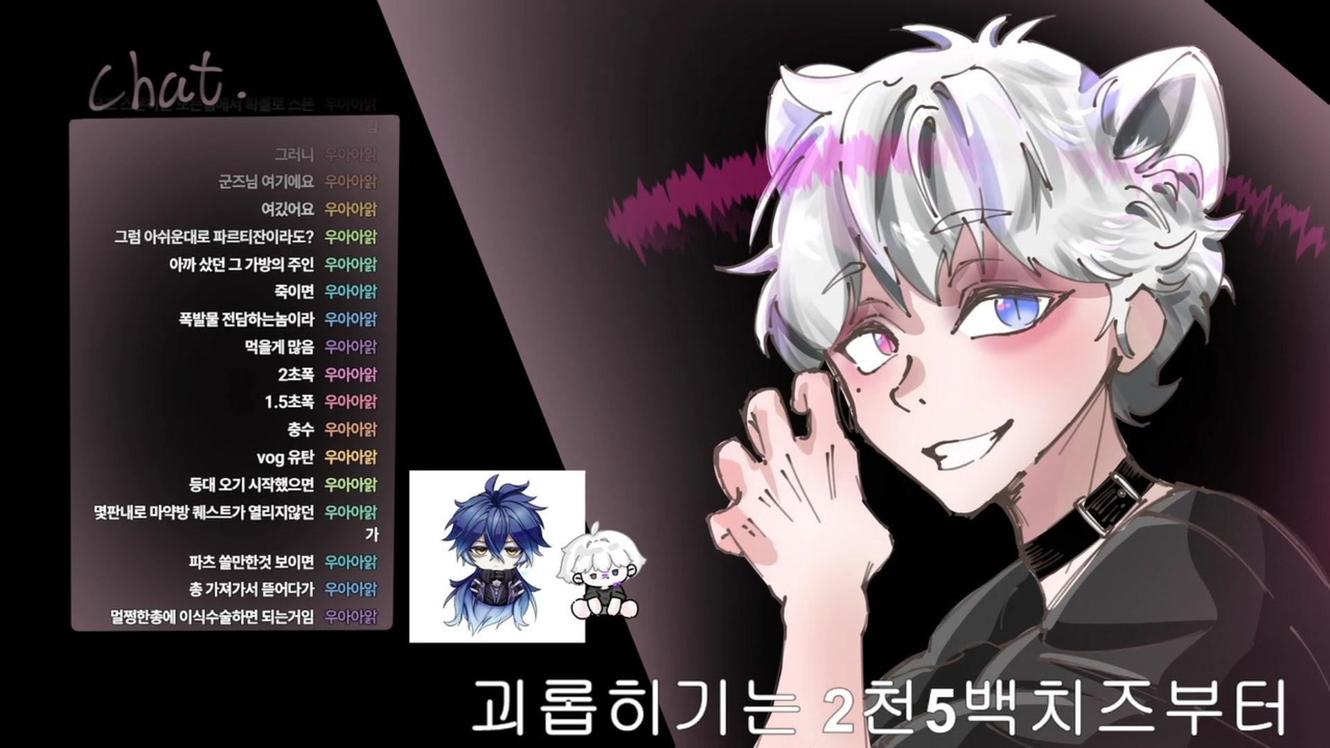 0설이리0 - 이스케이프 프롬 타르코프