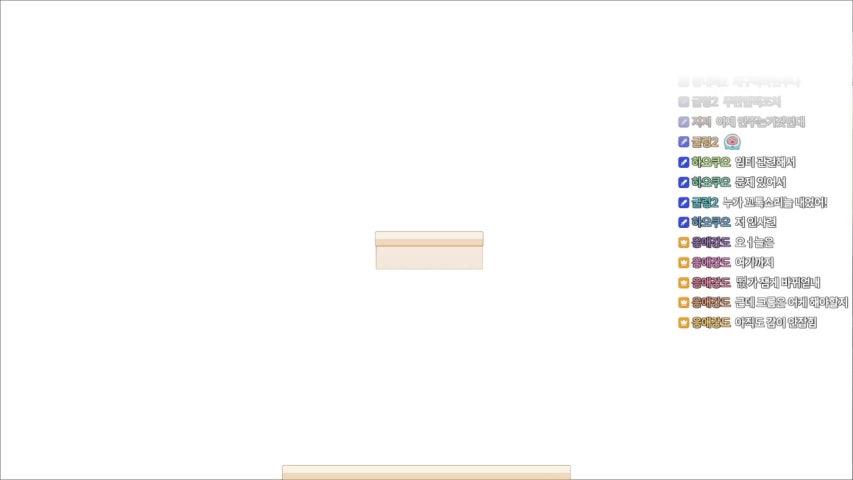 방송화면 썸네일