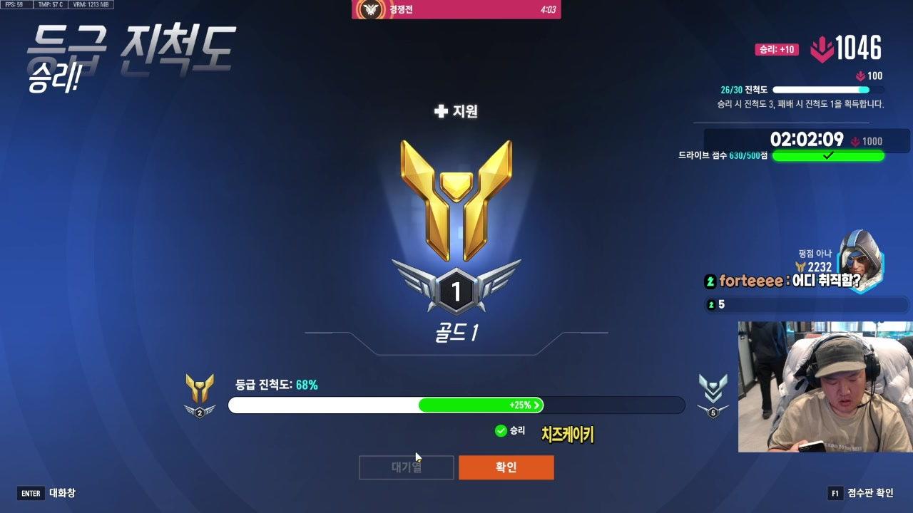 쓰 마 라이브 썸네일