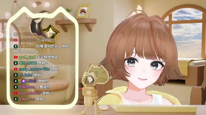 방송화면 썸네일