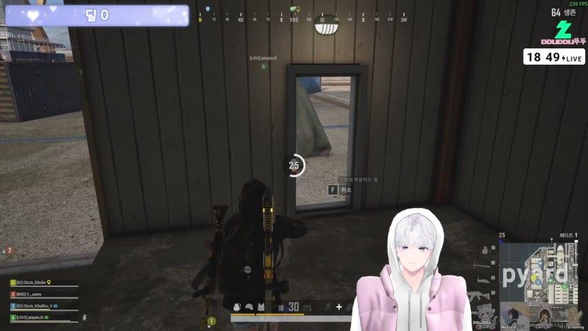 DDuDDu뚜뚜 라이브 미리보기