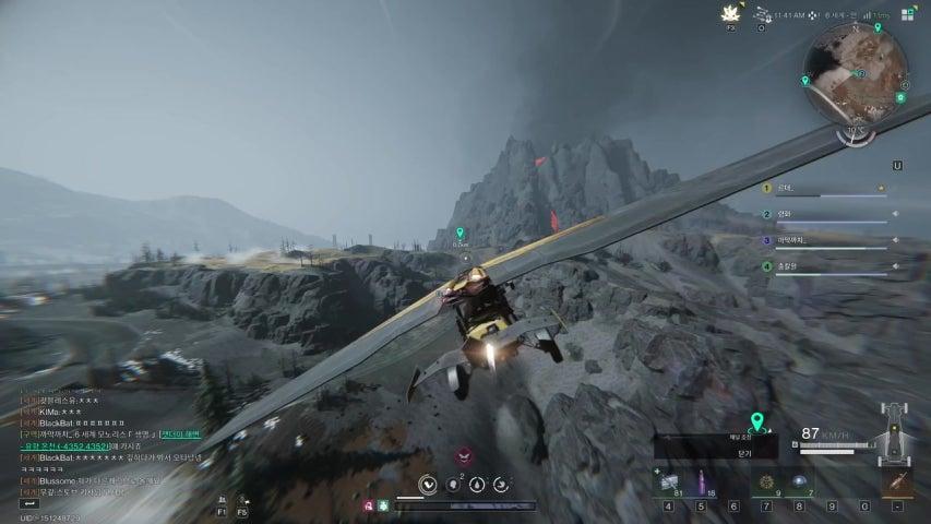 방송화면 썸네일