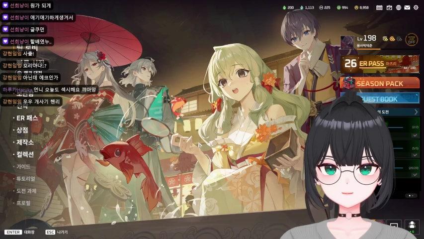 방송화면 썸네일