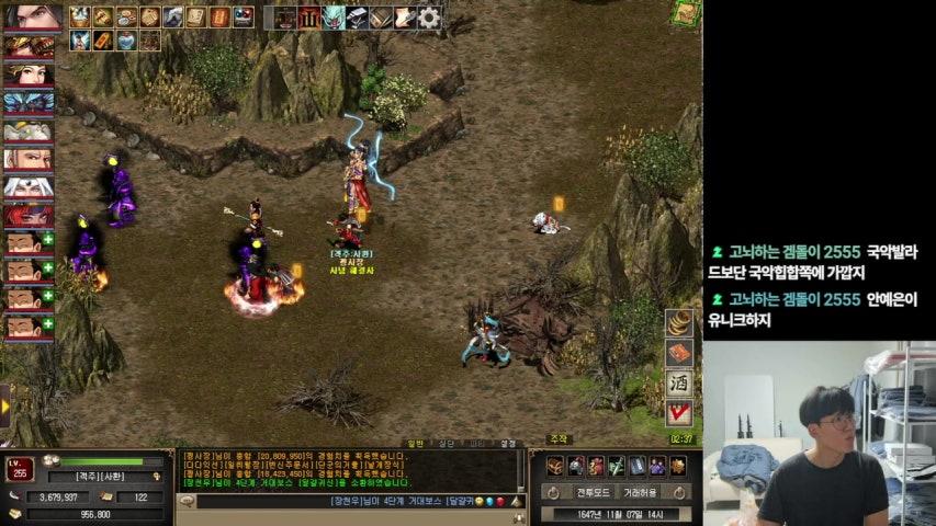 방송화면 썸네일