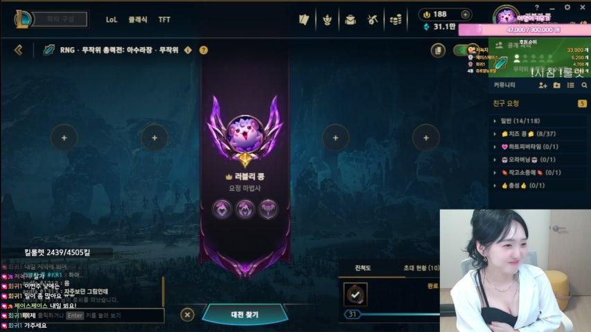 방송화면 썸네일