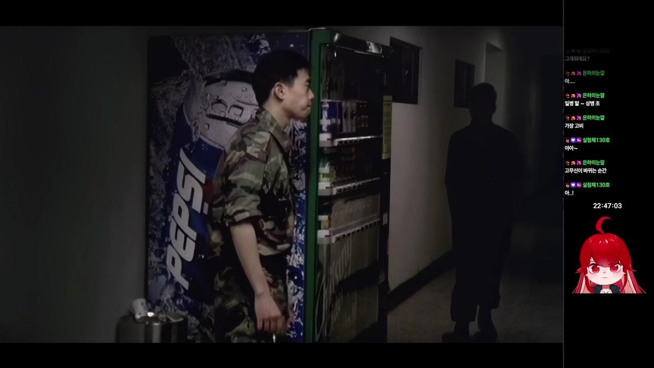 레이첼 우르술라 라이브 썸네일