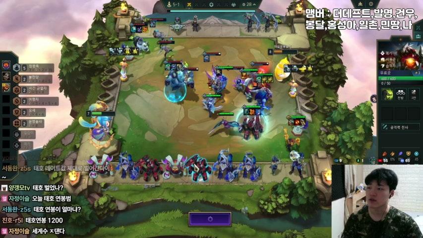 방송화면 썸네일