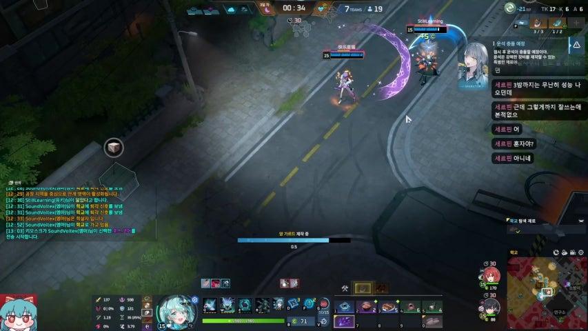 방송화면 썸네일