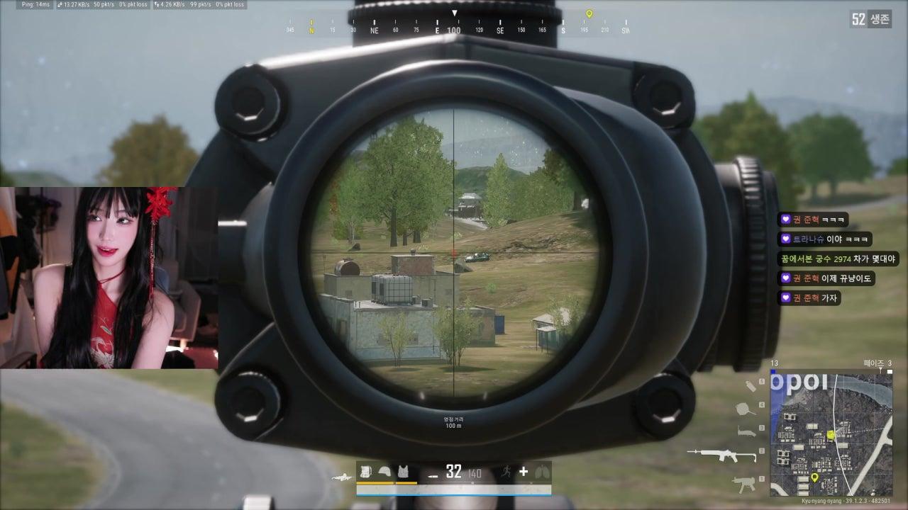 뀨냥냥 라이브 썸네일