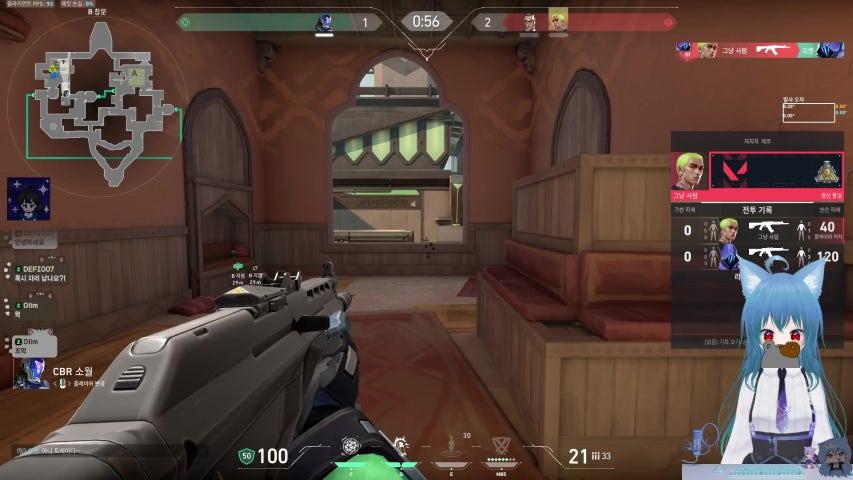 방송화면 썸네일