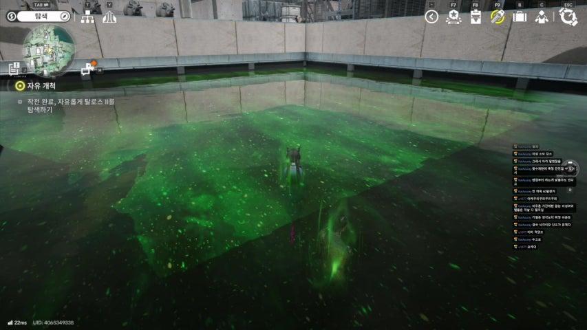 방송화면 썸네일