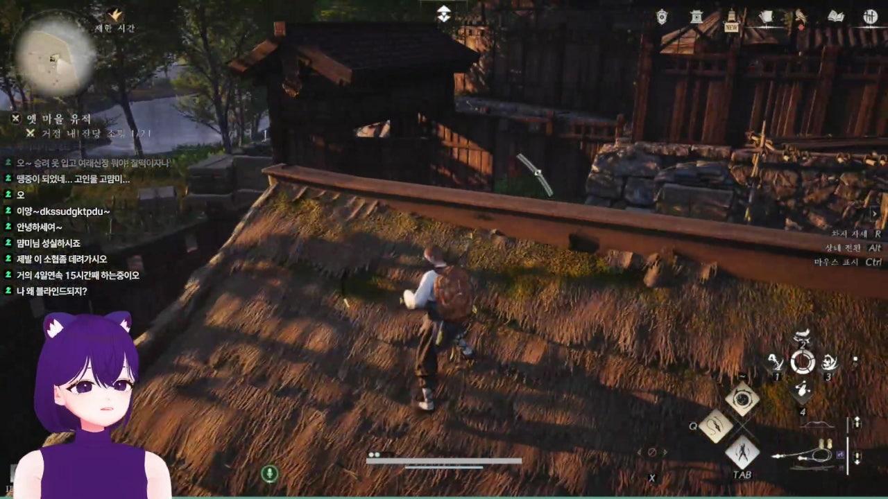 고먐미님 라이브 썸네일