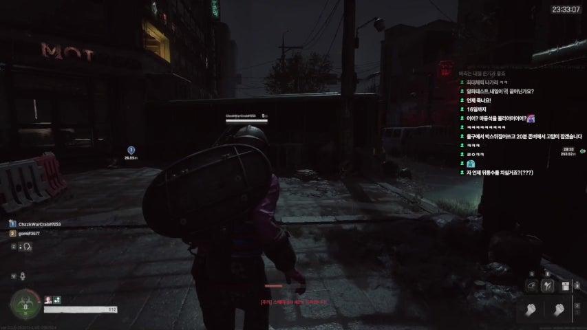 방송화면 썸네일