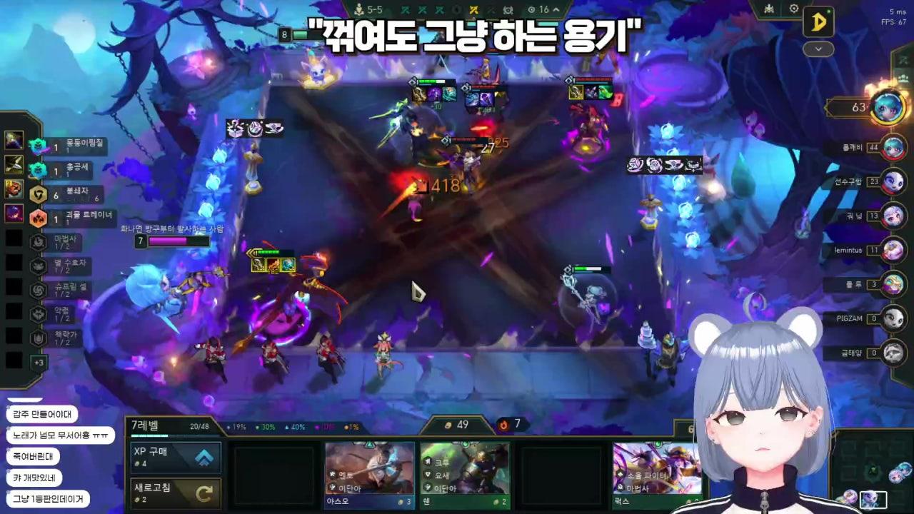 골드 탈출 좀 하자!!!!!!!!!!!!!