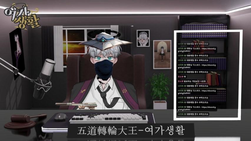 방송화면 썸네일