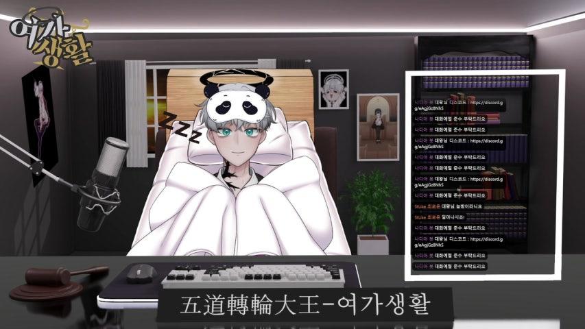 방송화면 썸네일