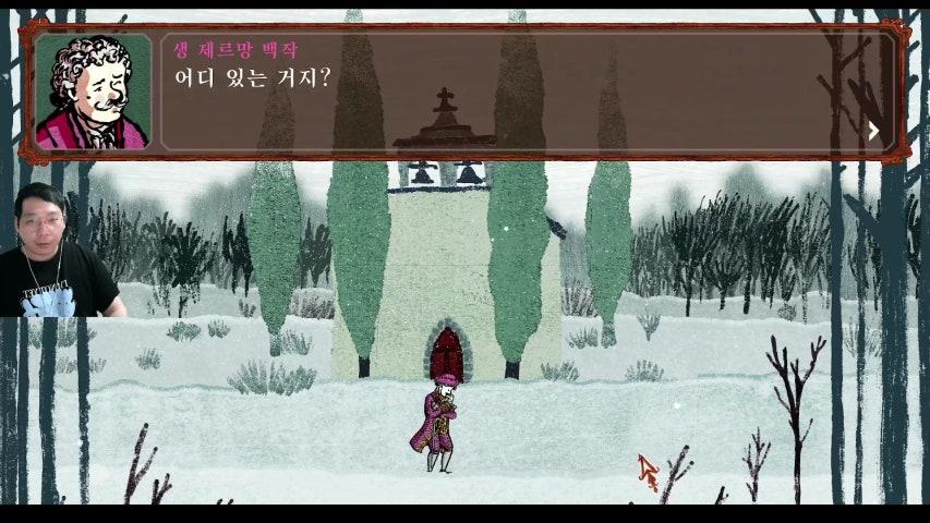 방송화면 썸네일