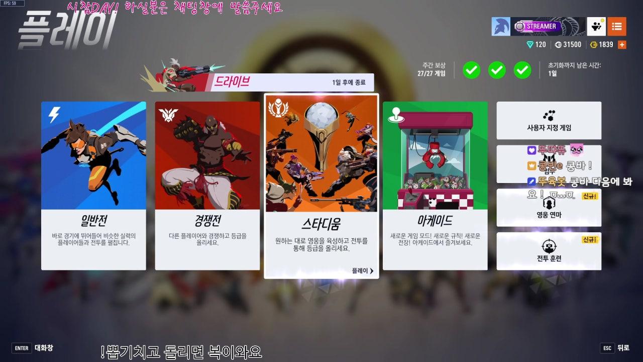 콩빈e 라이브 썸네일