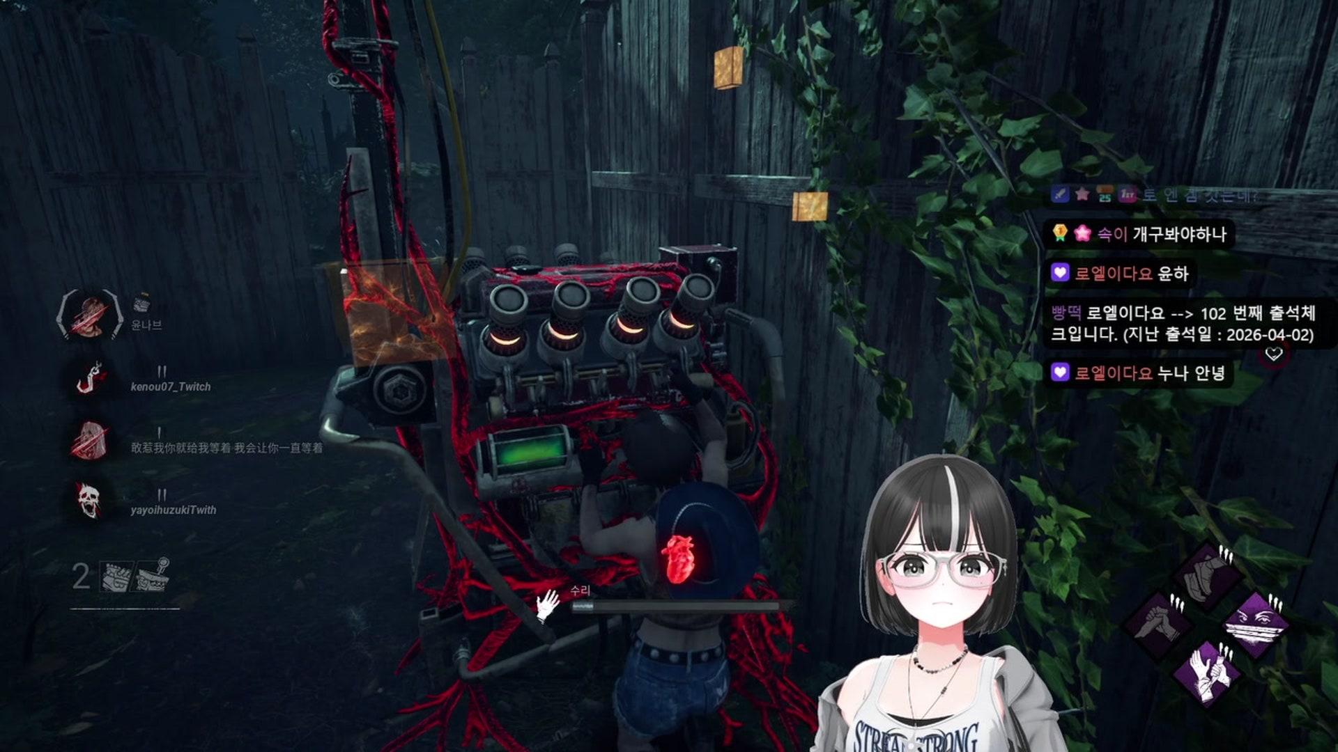 윤나브 - 던전앤파이터