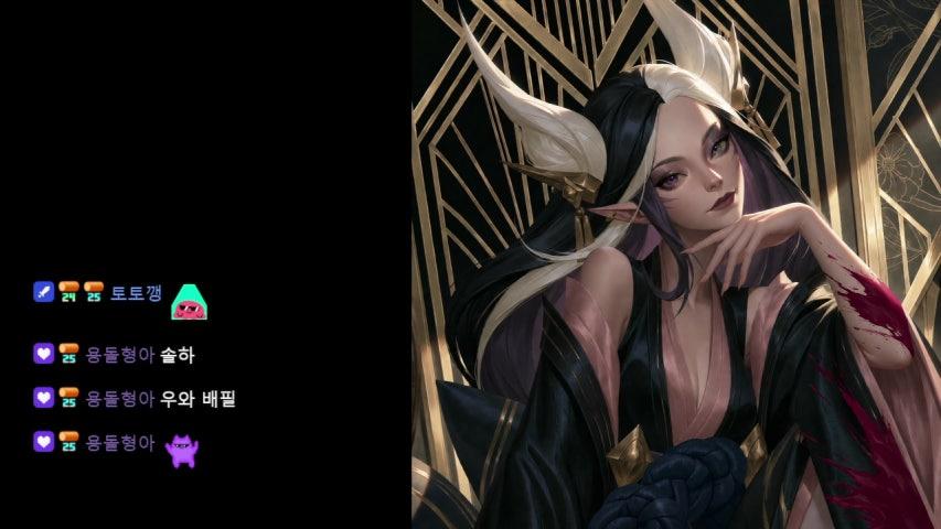 방송화면 썸네일