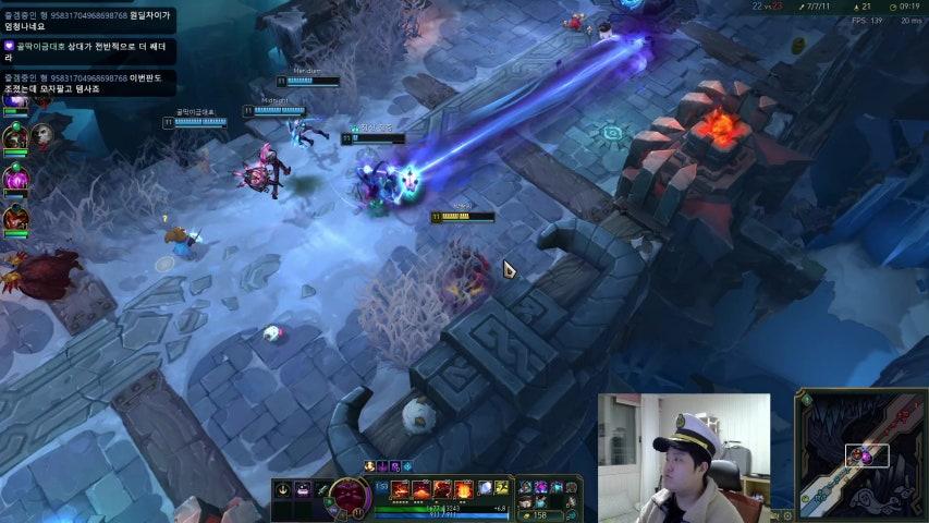 방송화면 썸네일