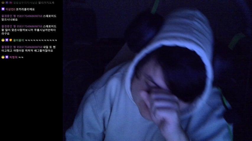 방송화면 썸네일