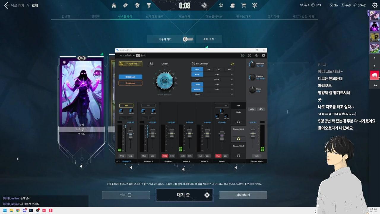 윤민들레 라이브 썸네일