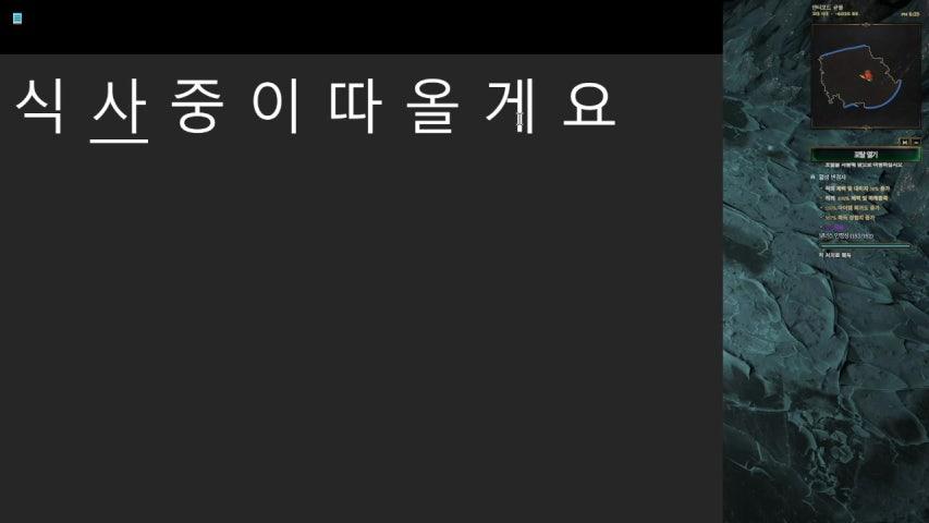 방송화면 썸네일