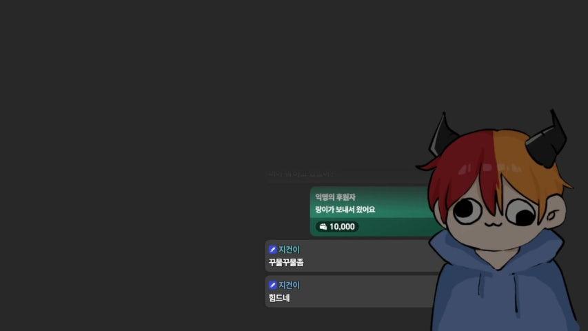 [종족전쟁] 1일차 종족을 정하러 가좌~
