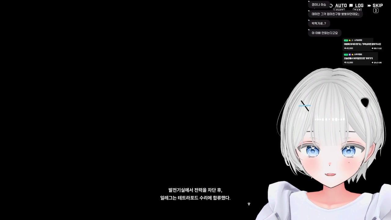 404 덩기덕 라이브 썸네일