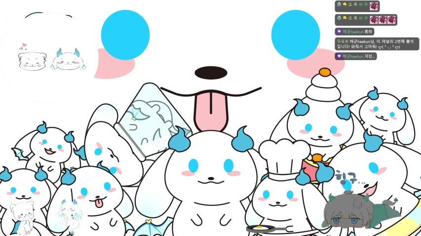 방송화면 썸네일