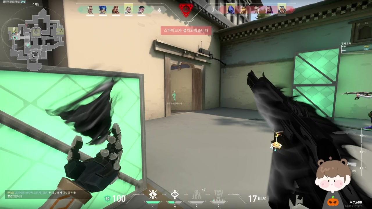 타이게타 라이브 썸네일